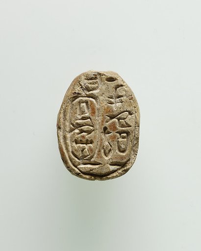 Scarab of the "Great Royal Wife" Ini