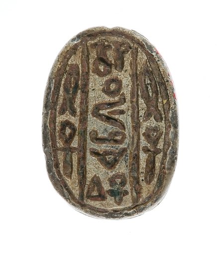 Scarab with the Name of the Hyksos King Sheshi