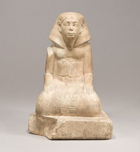Statuette of the Overseer of Priests Ameny