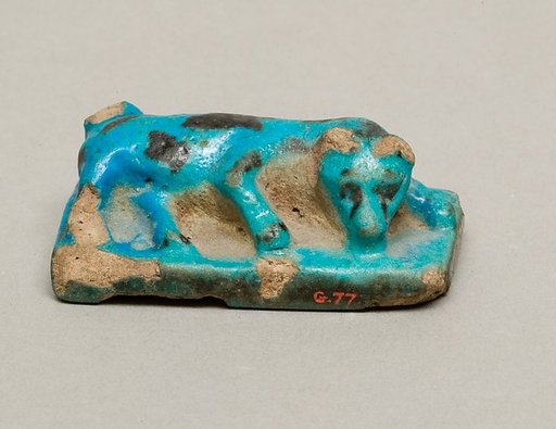 Figurine, calf