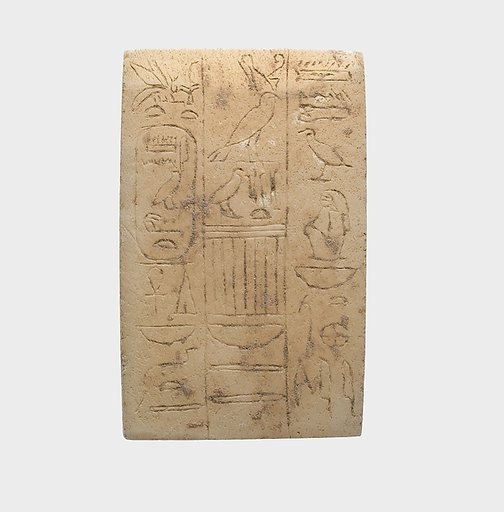 Plaque Inscribed with the Cartouche of Amenemhat I