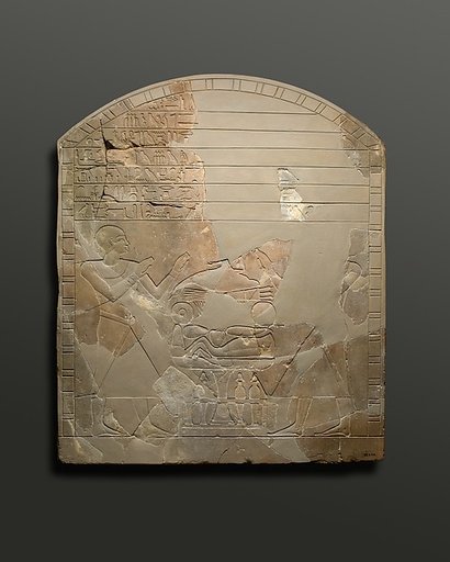 Stela of Two Brothers