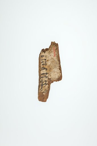 Fragment of a Scribe's Writing Board
