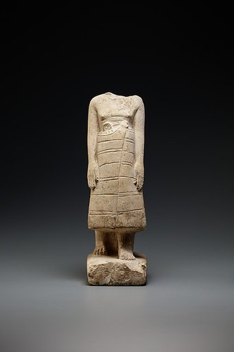 Statuette of the Vizier Iuy