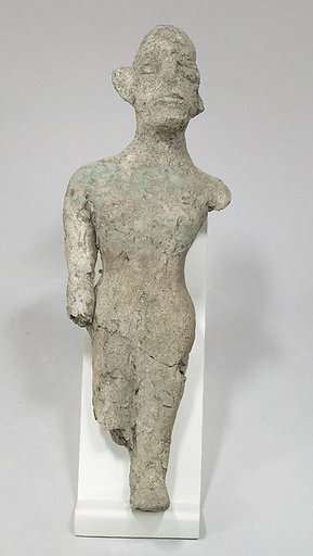 Statuette of king