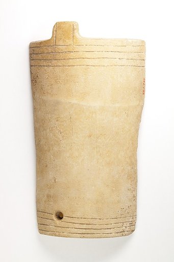 Jar fragment