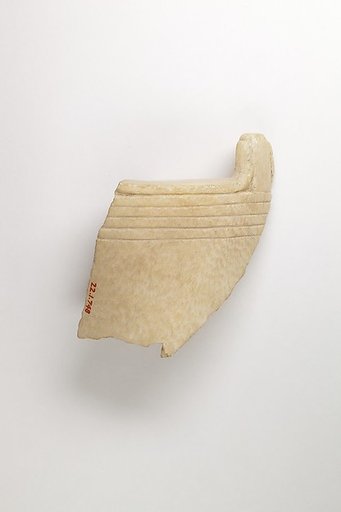 Jar fragment