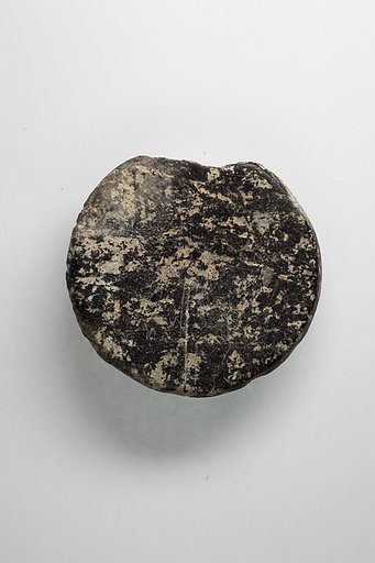 Kohl jar lid