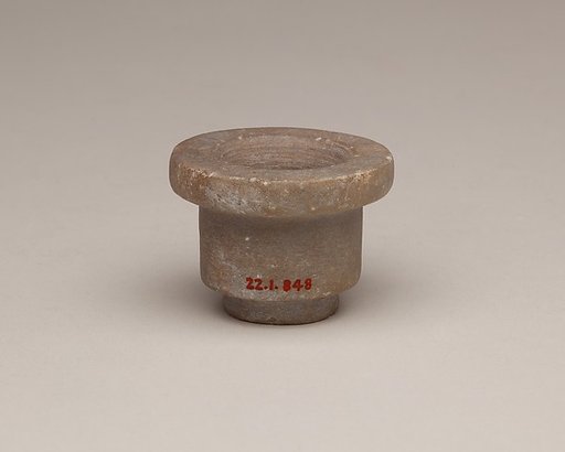 Neck of jar