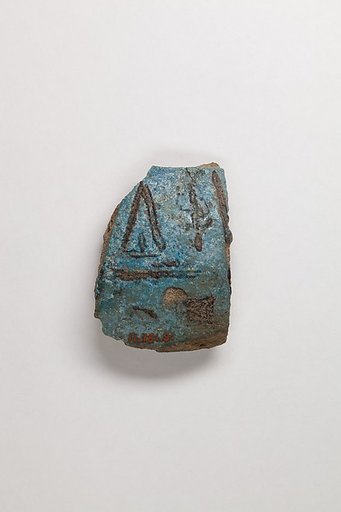 Vase fragment
