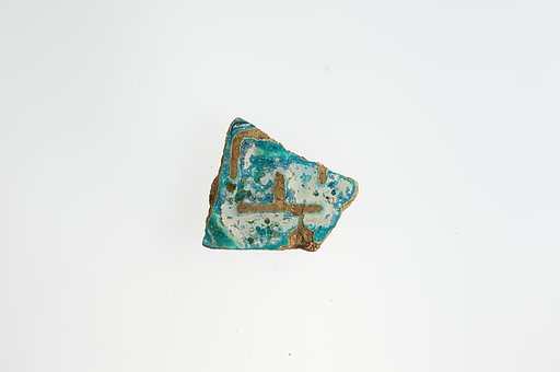 Tile fragment