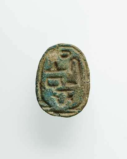Scarab Inscribed with the Name Sehetepibre