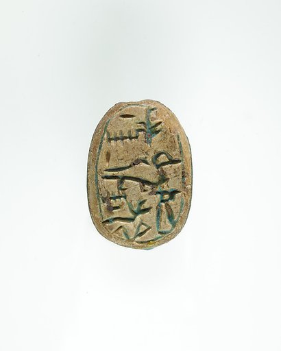 Scarab of King's Son Intef