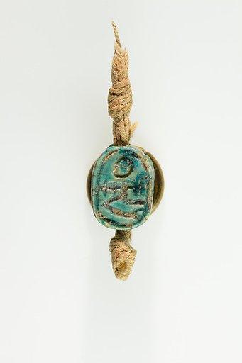 Seal in the shape of a hedgehog on original string