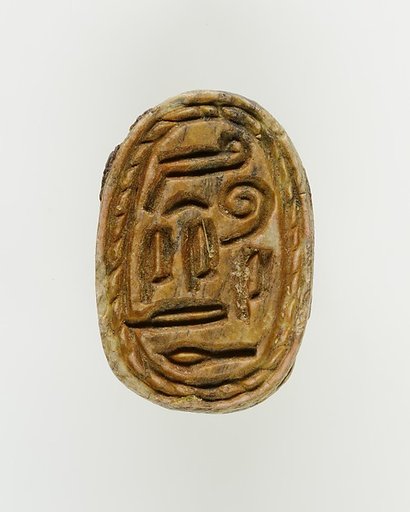Scarab of an Official