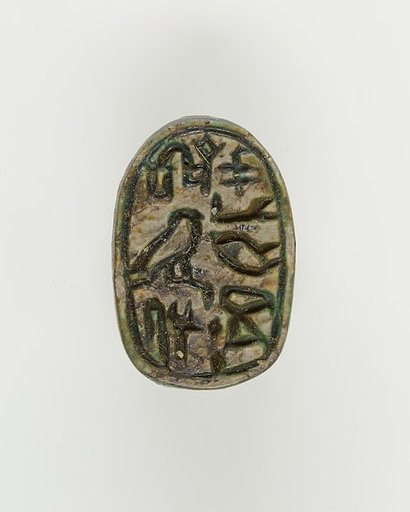 Scarab of an Official