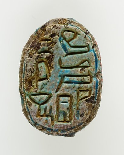Scarab of an Official