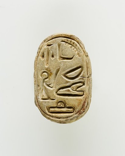 Scarab of a Priest