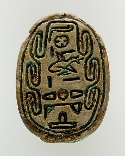 Scarab of the Vizier Minhotep