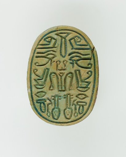 Scarab Inscribed with Hieroglyphs