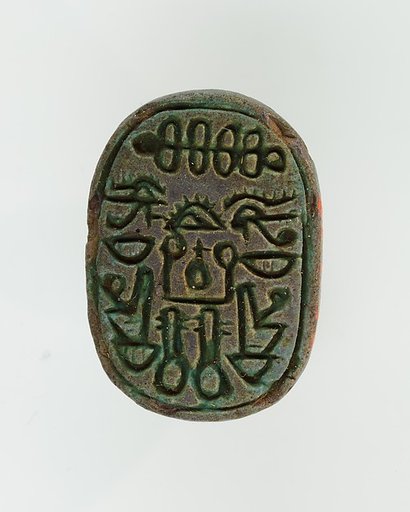 Scarab Inscribed with Hieroglyphs