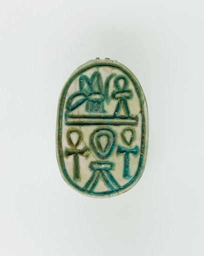 Scarab Inscribed with Hieroglyphs