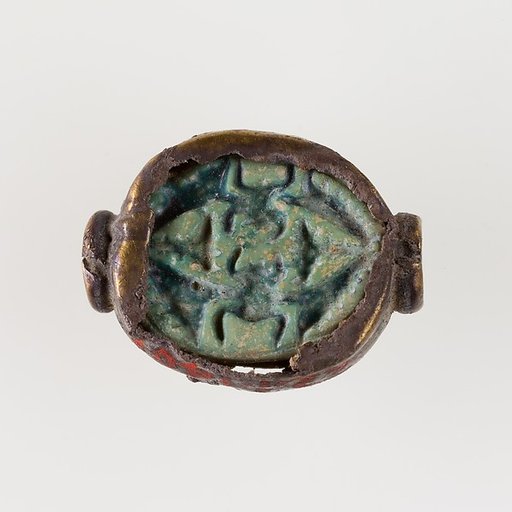 Scarab Decorated with Papyrus and Winged Beetles