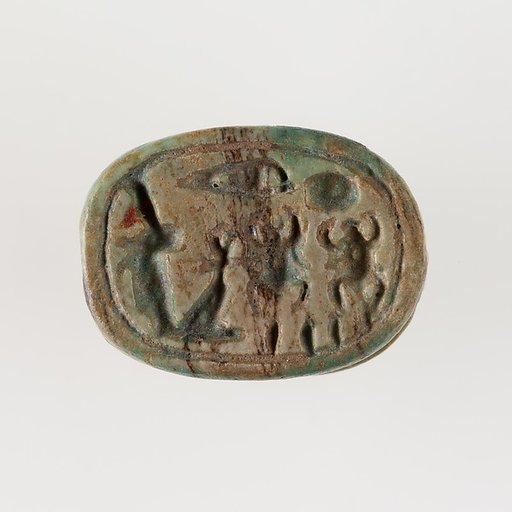 Scarab of Pharaoh Aya (II)