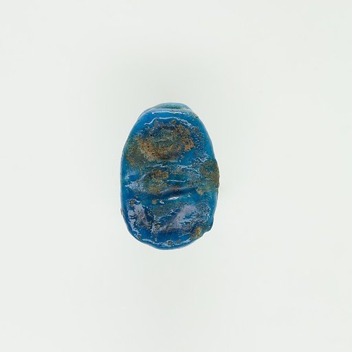 Scarab Inscribed with a Blessing Related to Re