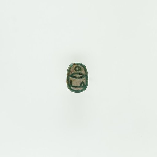 Scarab Inscribed with a Blessing Related to Re
