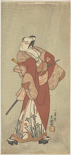 The Actor Matsumoto Koshiro 3rd in an Unidentified Role