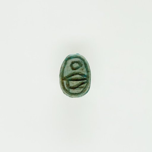 Scarab Inscribed with Blessing Related to Re