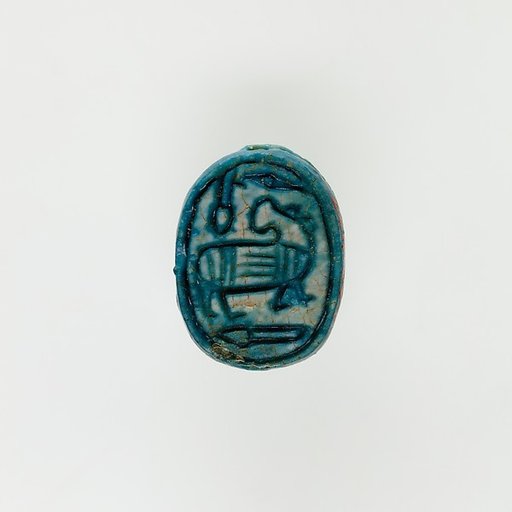 Scarab with the Representation of a Hippo