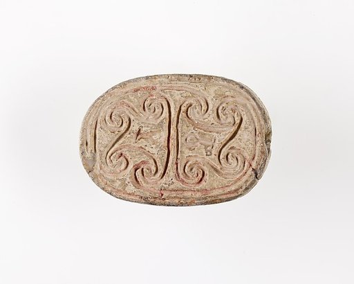 Scarab Incised with Hieroglyphs and Scrolls
