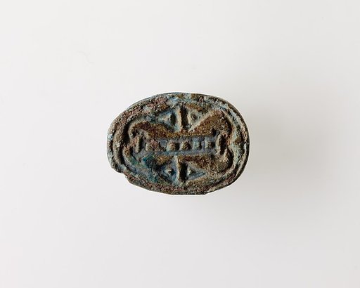 Scarab with Plant Motif