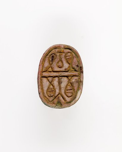 Scarab Inscribed with Hieroglyphs