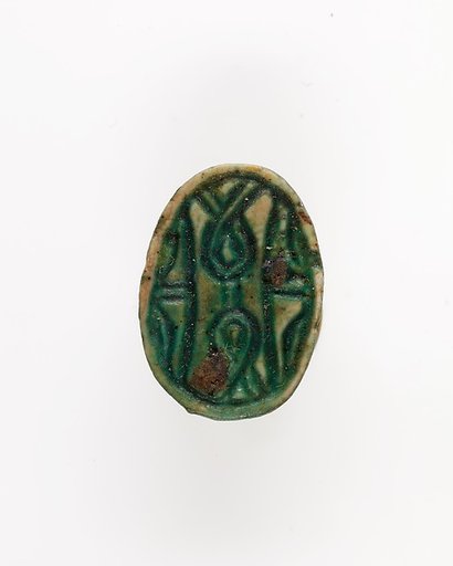 Scarab