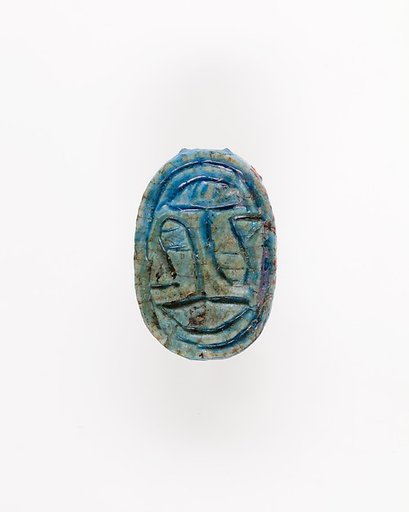 Scarab with Papyrus Motif