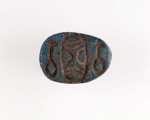 Scarab Incised with Hieroglyphs and Geometric Motif