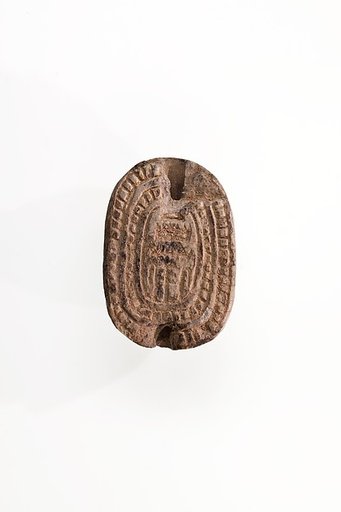 Scarab Inscribed with Hieroglyphs in Rope Border