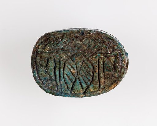 Scarab with Papyrus Motif and Signs