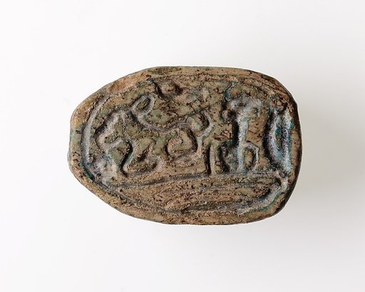 Scarab with Hieroglyphs and Recumbent Donkey