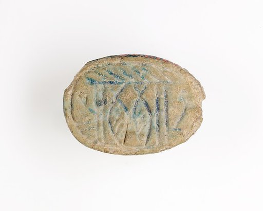 Scarab