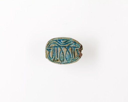 Scarab with Papyrus Plants and Signs