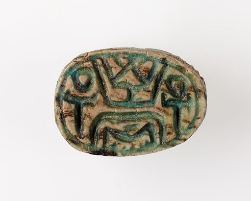 Scarab Inscribed with Hieroglyphs