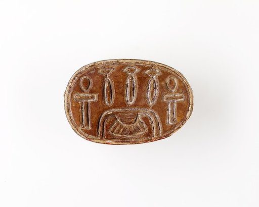 Scarab Inscribed with Hieroglyphs
