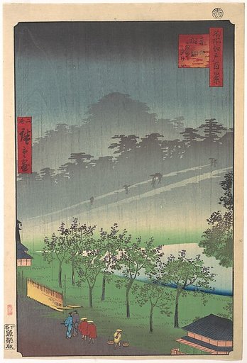 Akasaka Kiri-Ratake Uchu Yu Kei