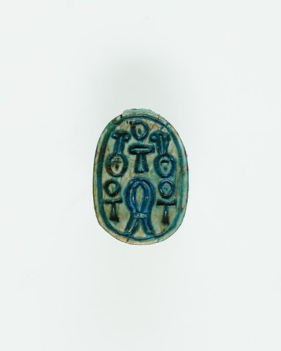 Scarab Incised with Hieroglyphs