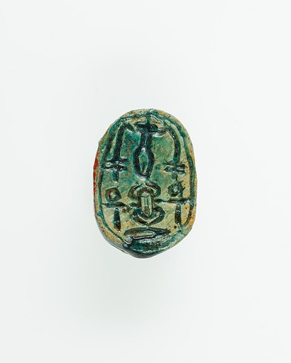 Scarab Inscribed with Hieroglyphs