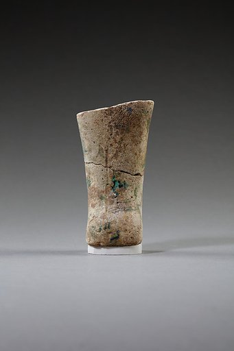 Shabti legs